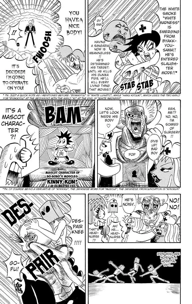 Bobobo bo Bo bobo Vol. 17 Ch. 186 Full Throttle! Fever Motocross!!!