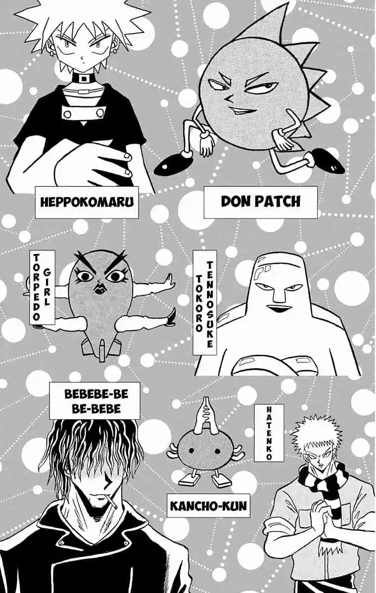 Bobobo bo Bo bobo Vol. 18 Ch. 187 United Final Battle! The End Of The Mad Doctor