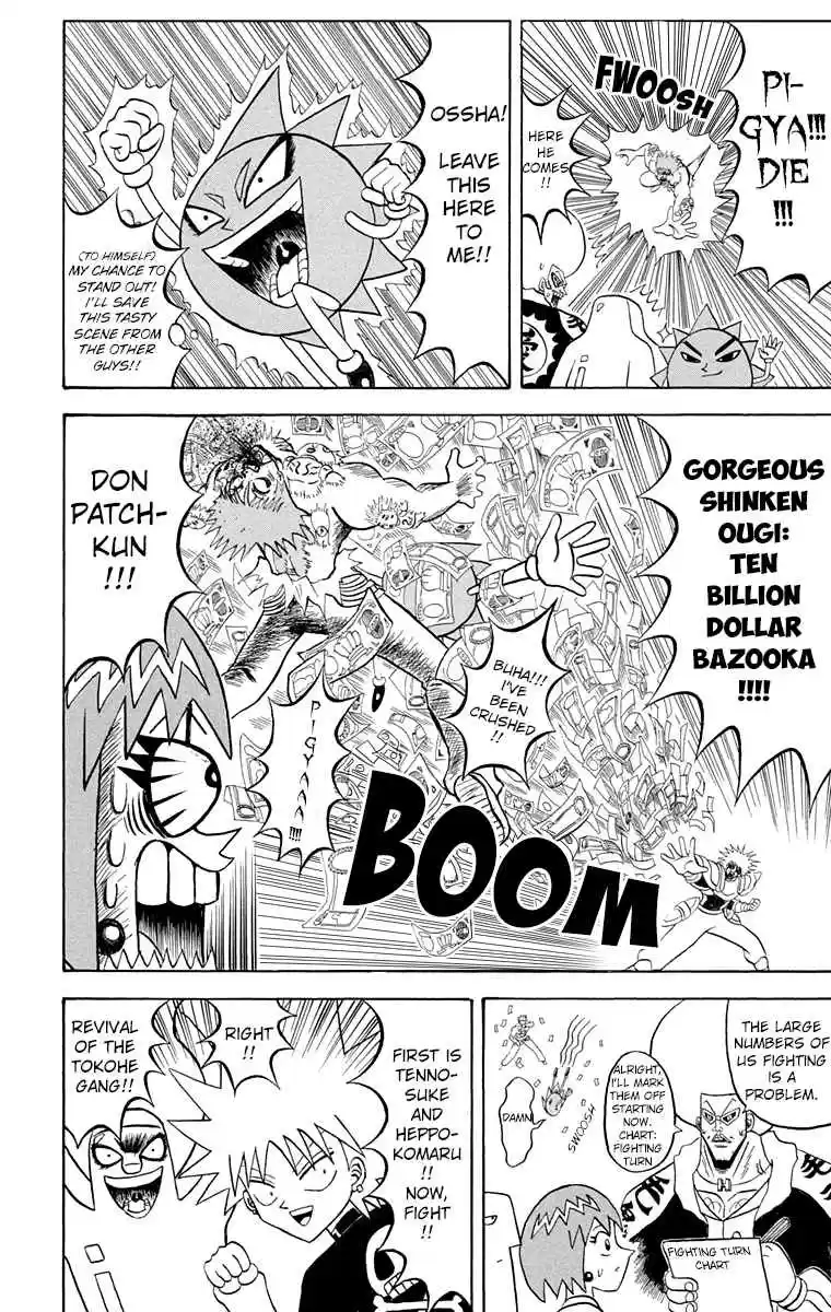 Bobobo bo Bo bobo Vol. 18 Ch. 187 United Final Battle! The End Of The Mad Doctor
