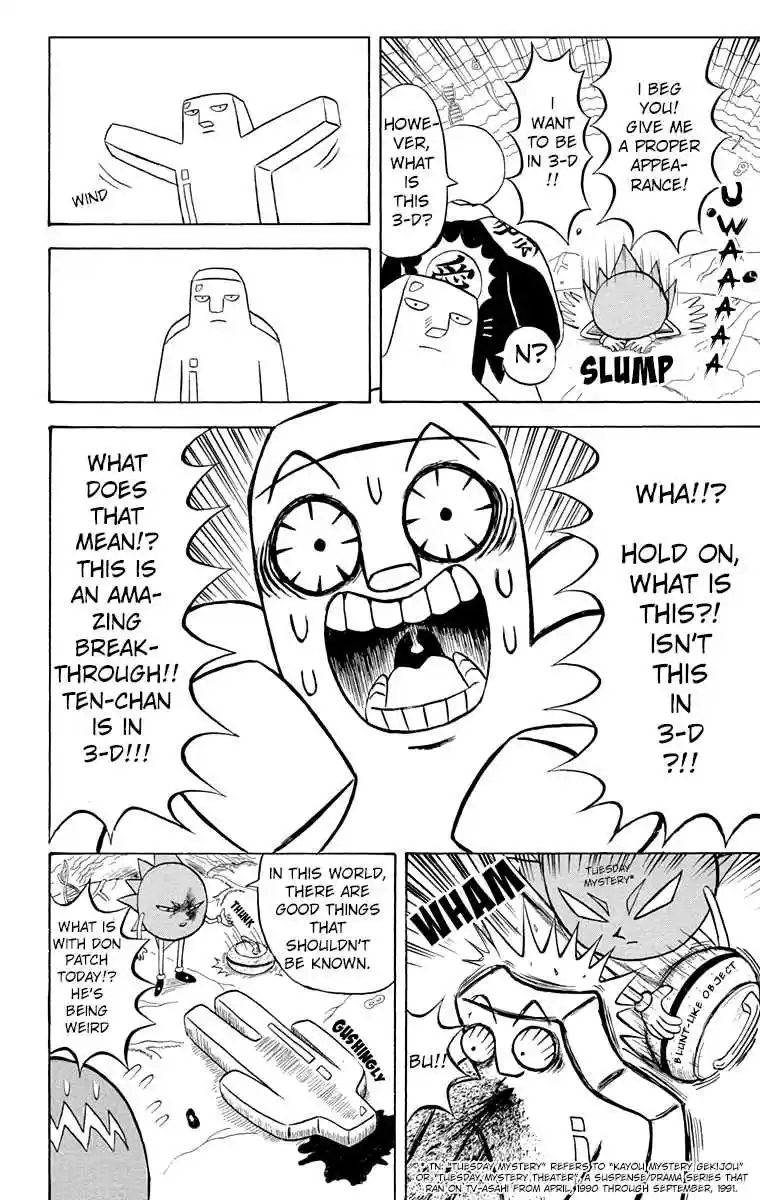 Bobobo bo Bo bobo Vol. 18 Ch. 187 United Final Battle! The End Of The Mad Doctor