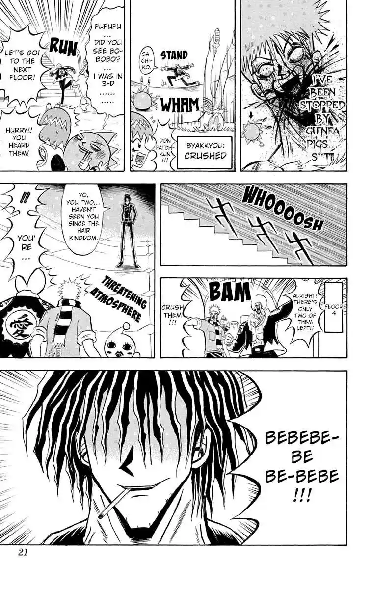 Bobobo bo Bo bobo Vol. 18 Ch. 187 United Final Battle! The End Of The Mad Doctor