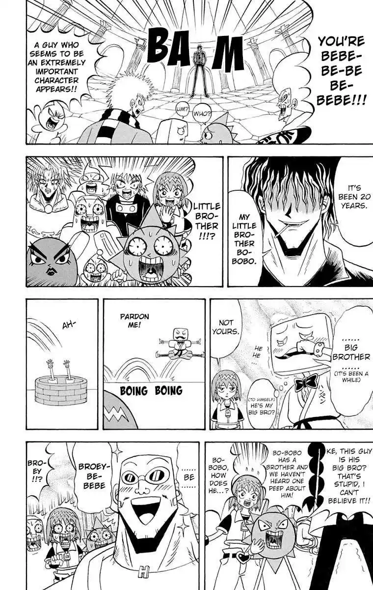 Bobobo bo Bo bobo Vol. 18 Ch. 188 The Petals Of Justice