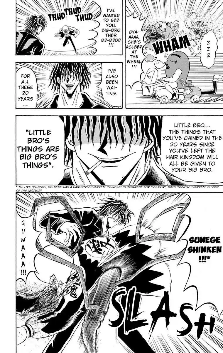 Bobobo bo Bo bobo Vol. 18 Ch. 188 The Petals Of Justice