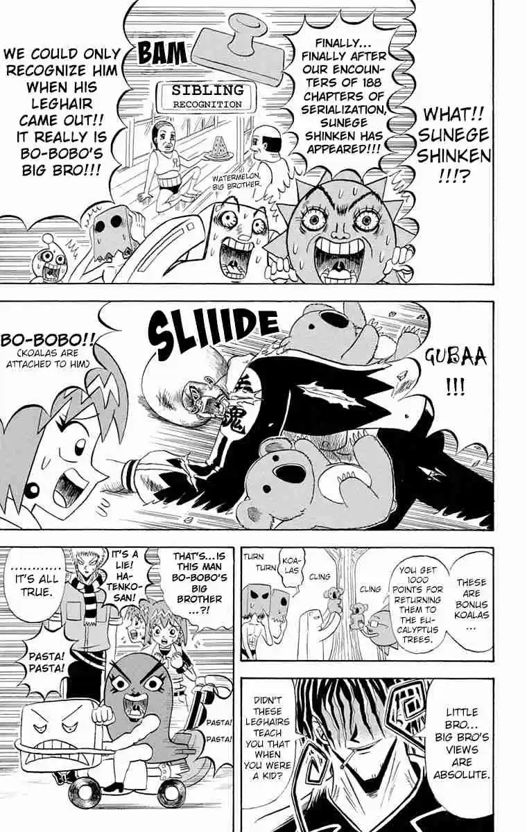 Bobobo bo Bo bobo Vol. 18 Ch. 188 The Petals Of Justice