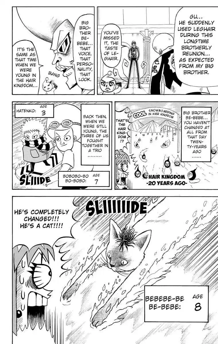 Bobobo bo Bo bobo Vol. 18 Ch. 188 The Petals Of Justice