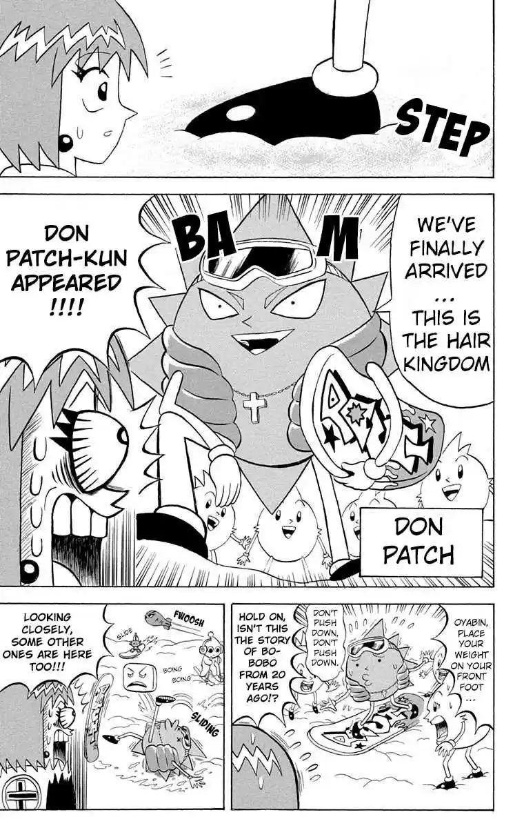 Bobobo bo Bo bobo Vol. 18 Ch. 188 The Petals Of Justice