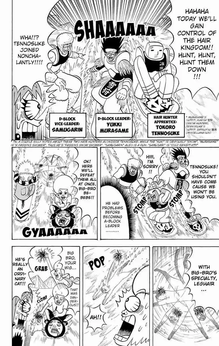 Bobobo bo Bo bobo Vol. 18 Ch. 188 The Petals Of Justice