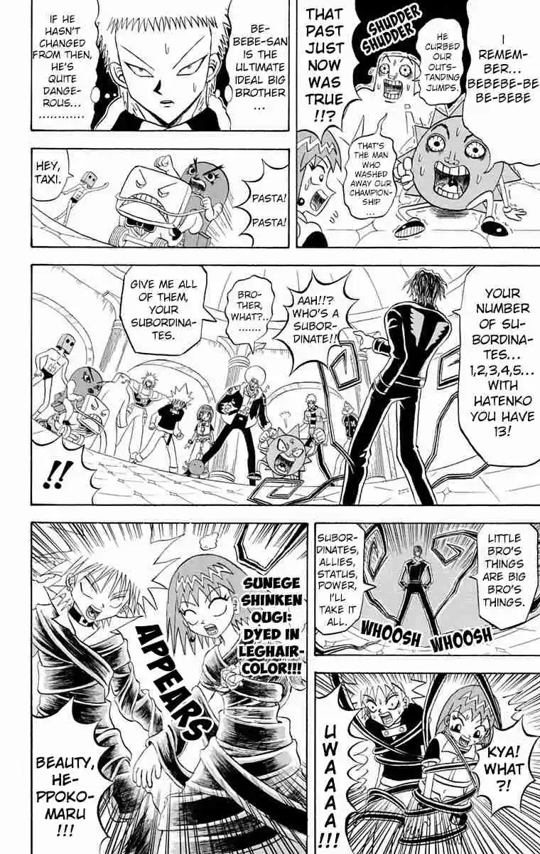 Bobobo bo Bo bobo Vol. 18 Ch. 188 The Petals Of Justice