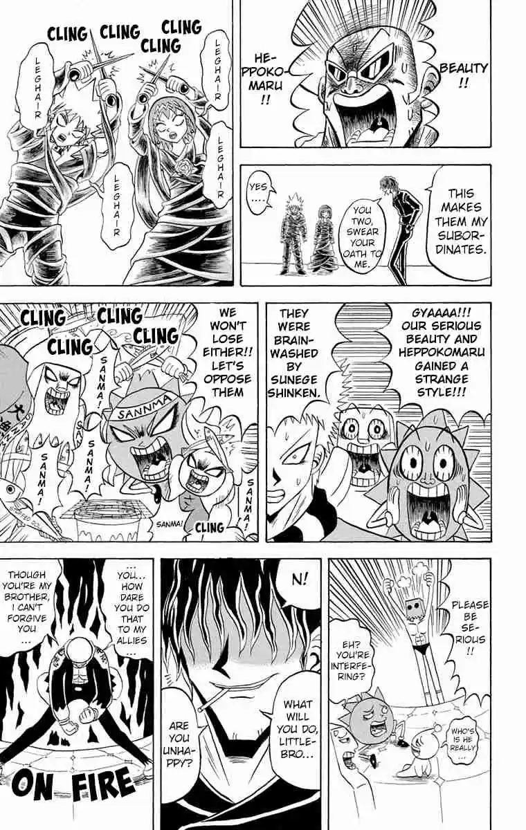 Bobobo bo Bo bobo Vol. 18 Ch. 188 The Petals Of Justice