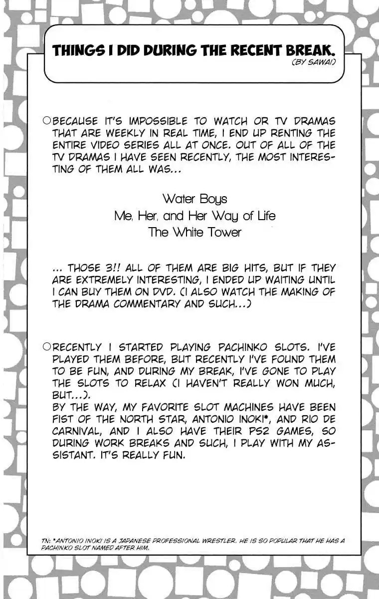 Bobobo bo Bo bobo Vol. 18 Ch. 188 The Petals Of Justice