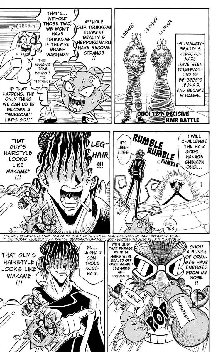 Bobobo bo Bo bobo Vol. 18 Ch. 189 Decisive Hair Battle