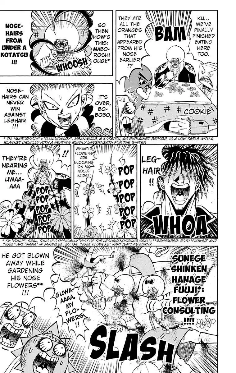 Bobobo bo Bo bobo Vol. 18 Ch. 189 Decisive Hair Battle