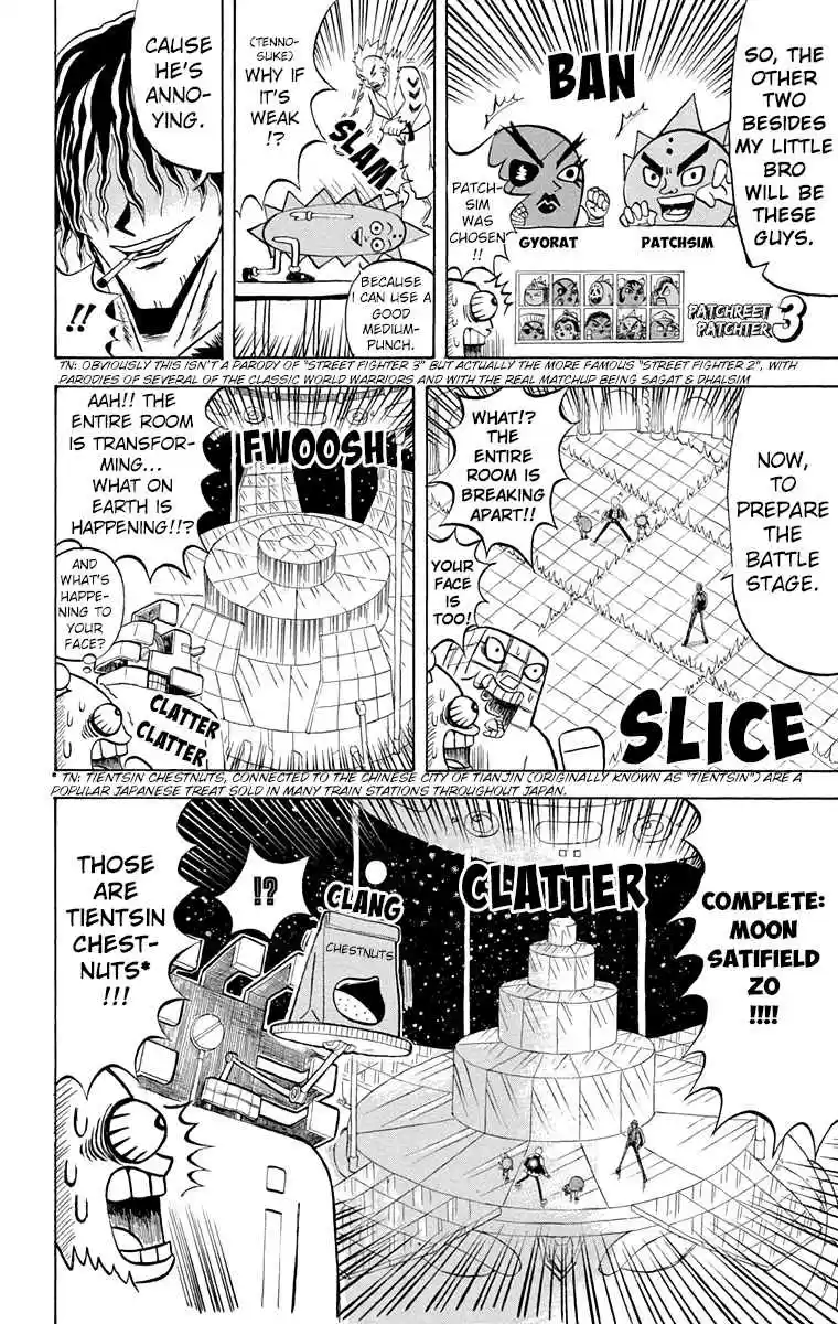 Bobobo bo Bo bobo Vol. 18 Ch. 189 Decisive Hair Battle