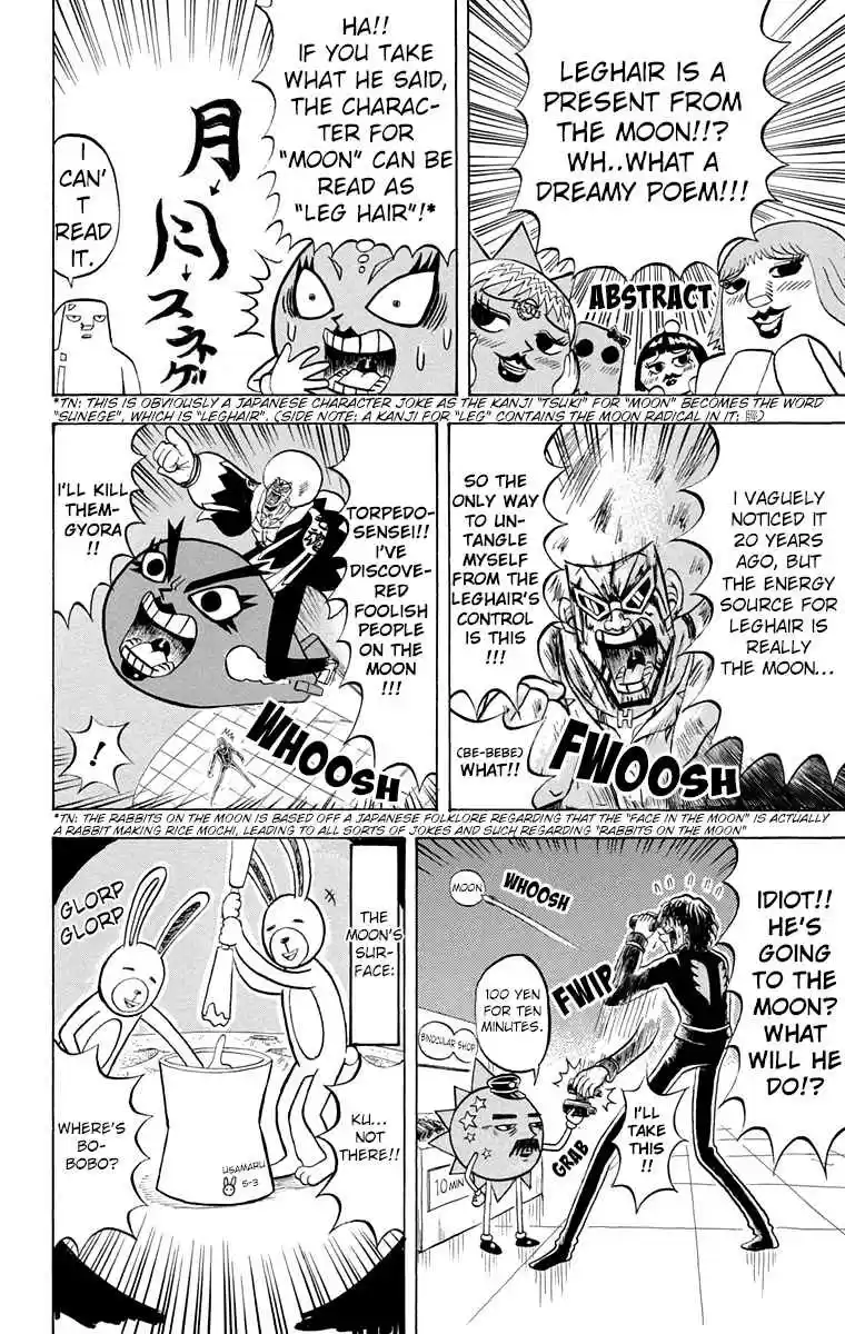 Bobobo bo Bo bobo Vol. 18 Ch. 189 Decisive Hair Battle