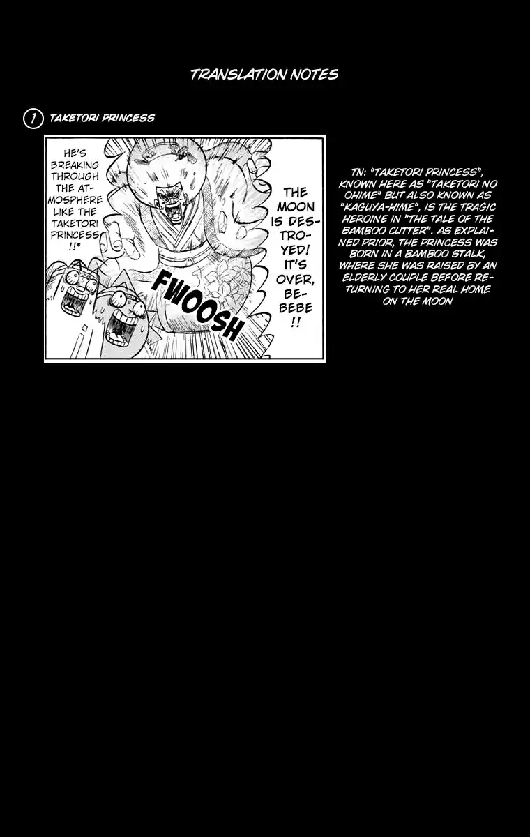 Bobobo bo Bo bobo Vol. 18 Ch. 189 Decisive Hair Battle