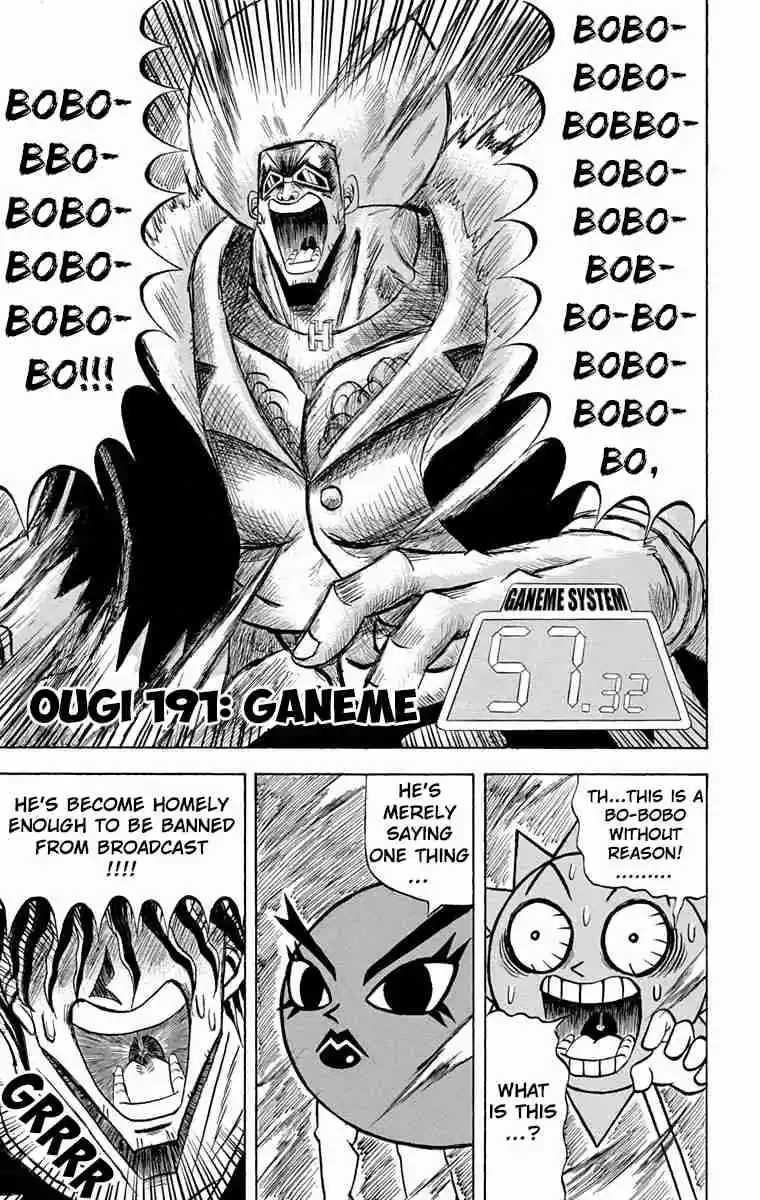 Bobobo bo Bo bobo Vol. 18 Ch. 191 Ganeme