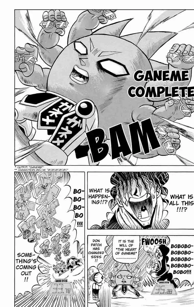 Bobobo bo Bo bobo Vol. 18 Ch. 191 Ganeme