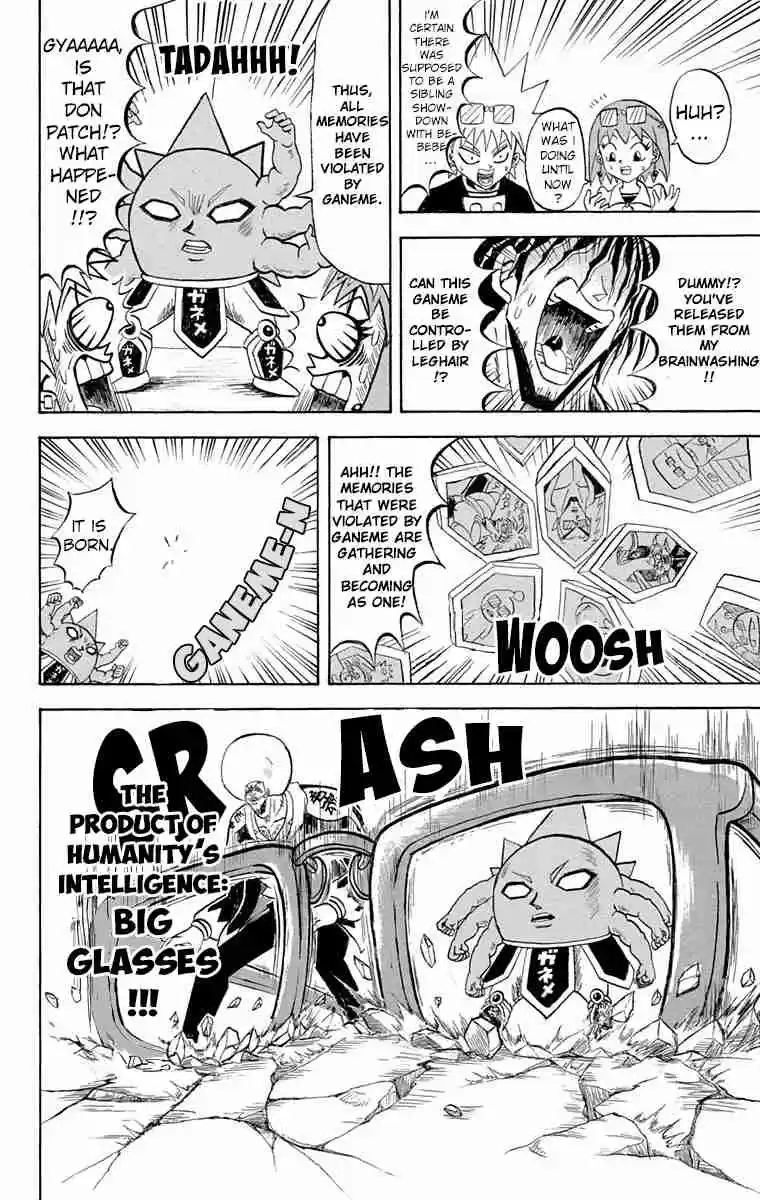 Bobobo bo Bo bobo Vol. 18 Ch. 191 Ganeme