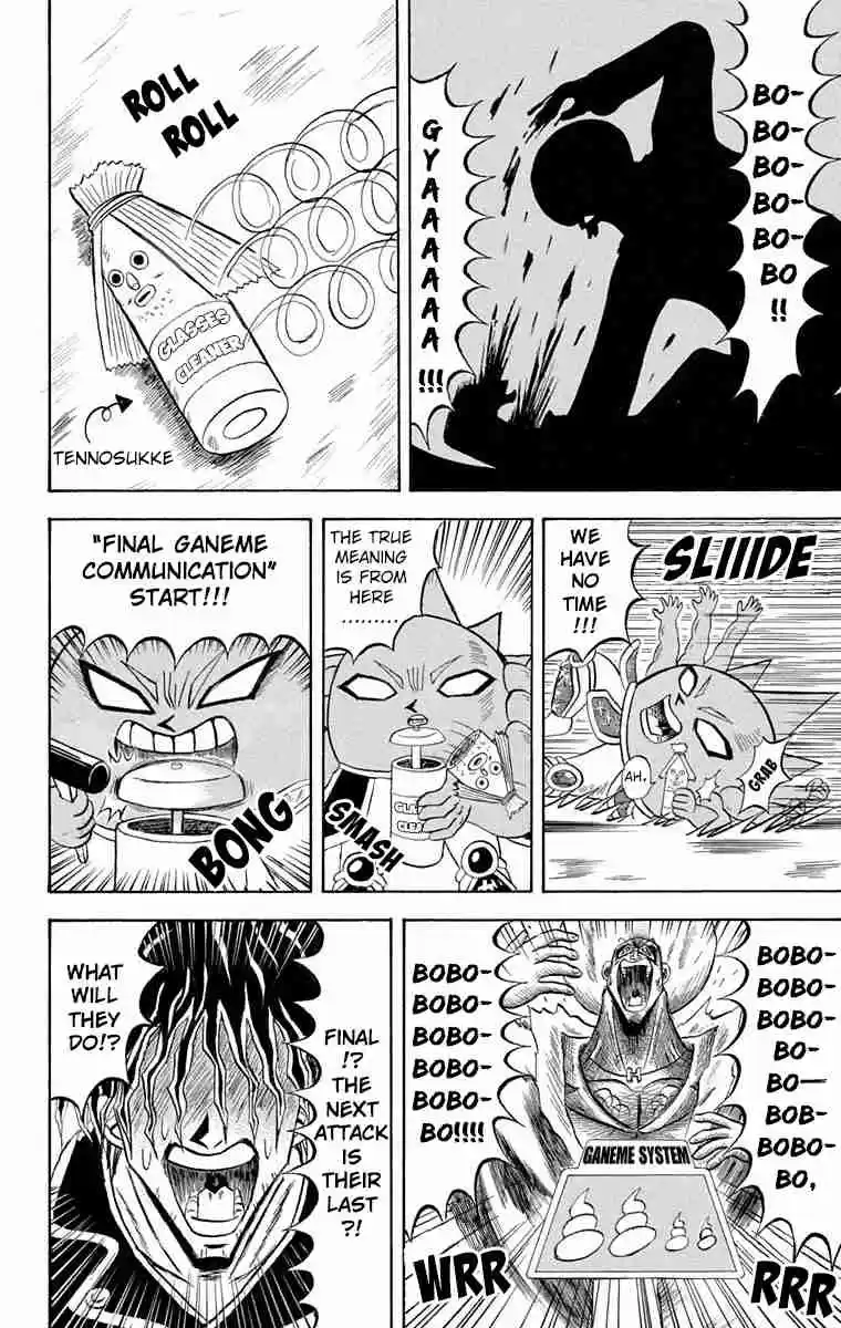 Bobobo bo Bo bobo Vol. 18 Ch. 191 Ganeme