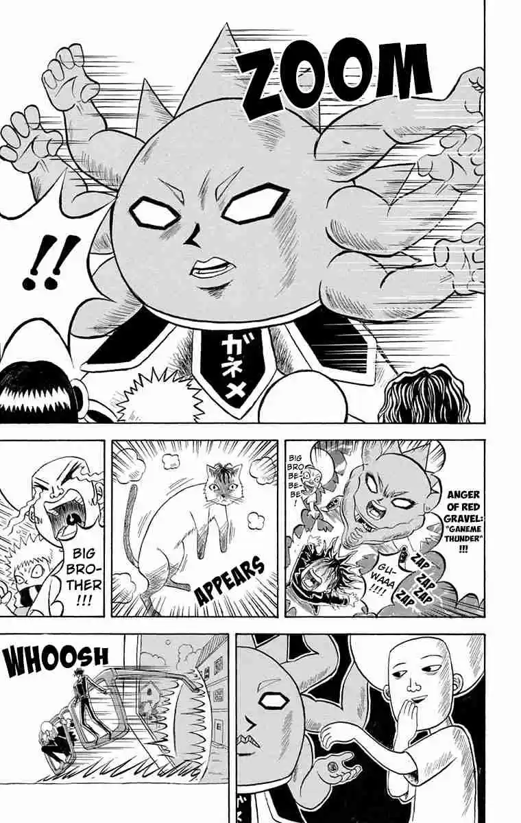 Bobobo bo Bo bobo Vol. 18 Ch. 191 Ganeme