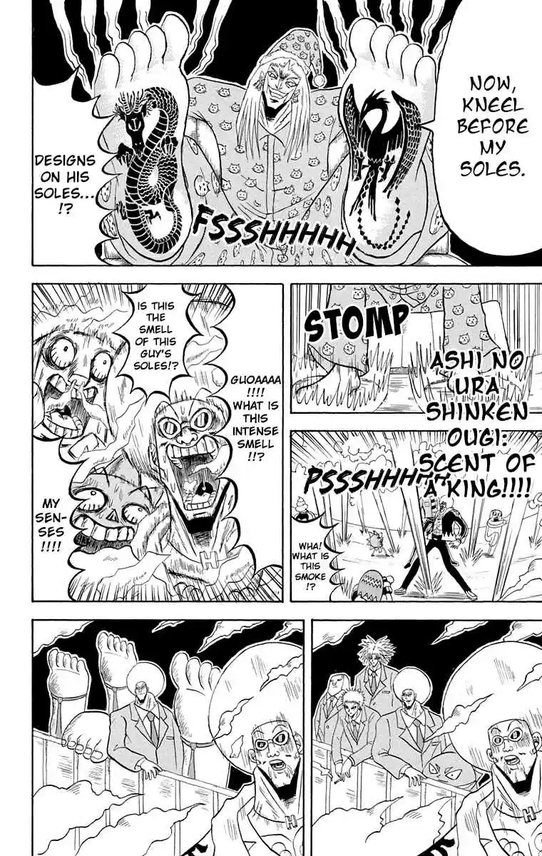 Bobobo bo Bo bobo Vol. 18 Ch. 192 Devotion To Him