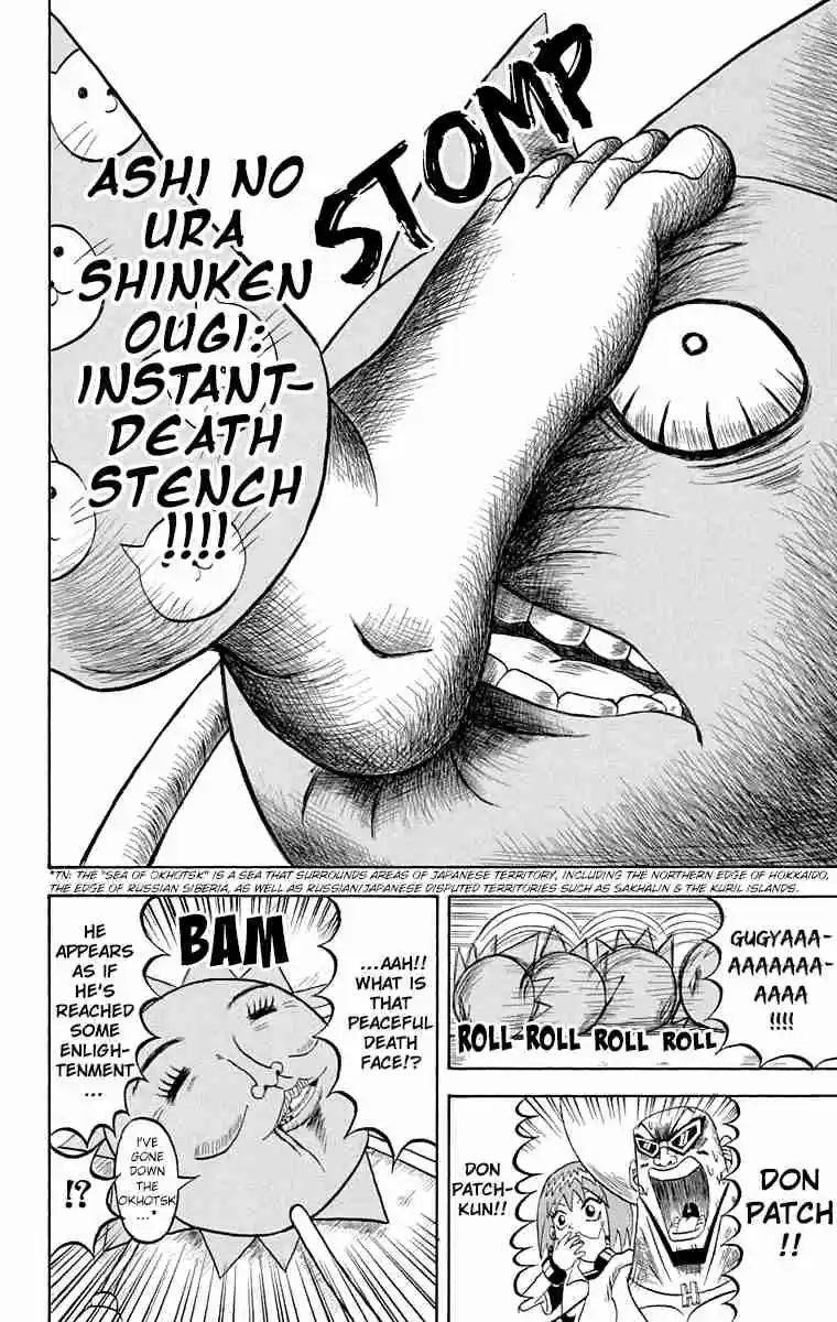 Bobobo bo Bo bobo Vol. 18 Ch. 192 Devotion To Him