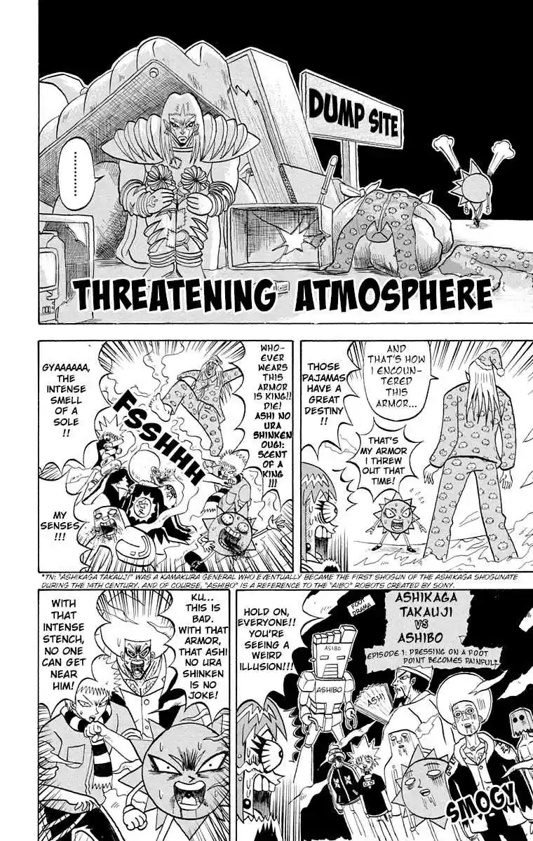 Bobobo bo Bo bobo Vol. 18 Ch. 193 Ultimate Defense! Break Through The Nyan Nyan Armor!!