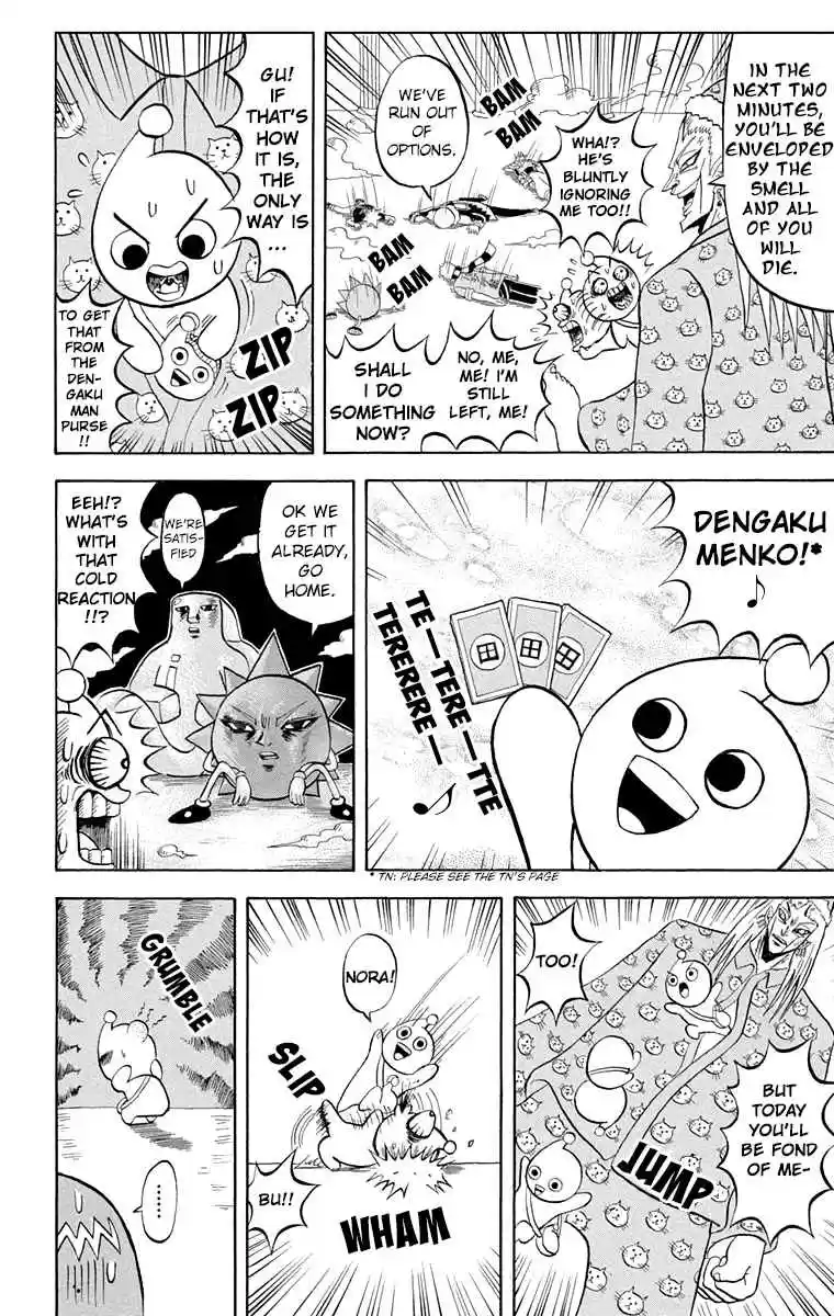 Bobobo bo Bo bobo Vol. 18 Ch. 193 Ultimate Defense! Break Through The Nyan Nyan Armor!!