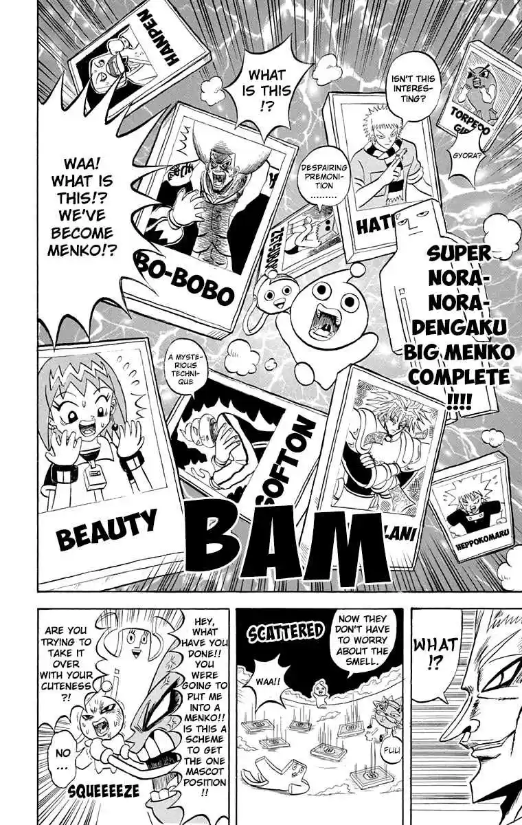 Bobobo bo Bo bobo Vol. 18 Ch. 193 Ultimate Defense! Break Through The Nyan Nyan Armor!!