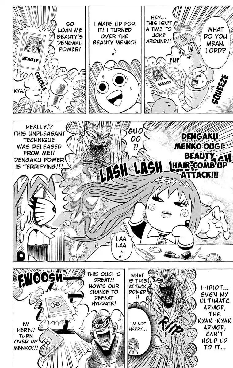 Bobobo bo Bo bobo Vol. 18 Ch. 193 Ultimate Defense! Break Through The Nyan Nyan Armor!!
