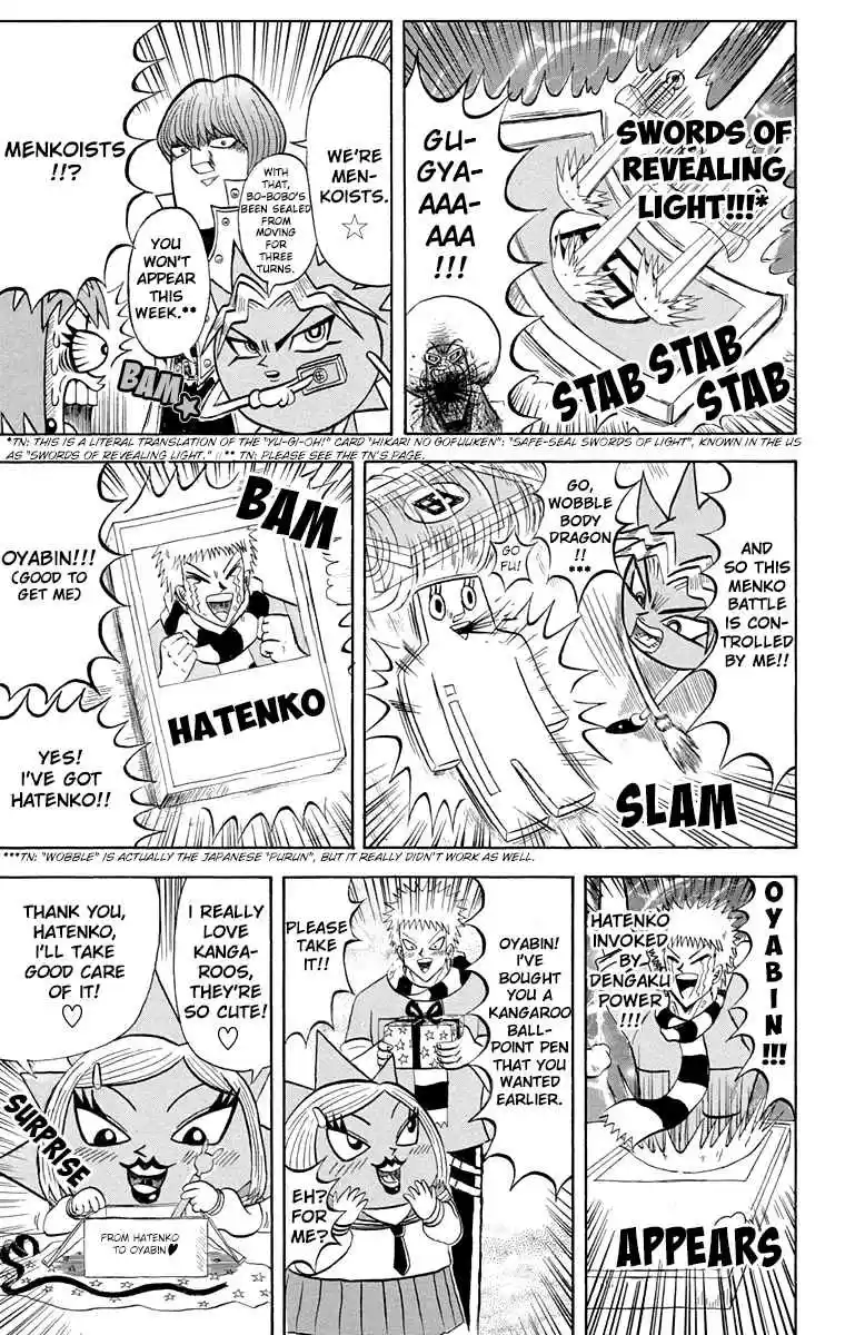 Bobobo bo Bo bobo Vol. 18 Ch. 193 Ultimate Defense! Break Through The Nyan Nyan Armor!!