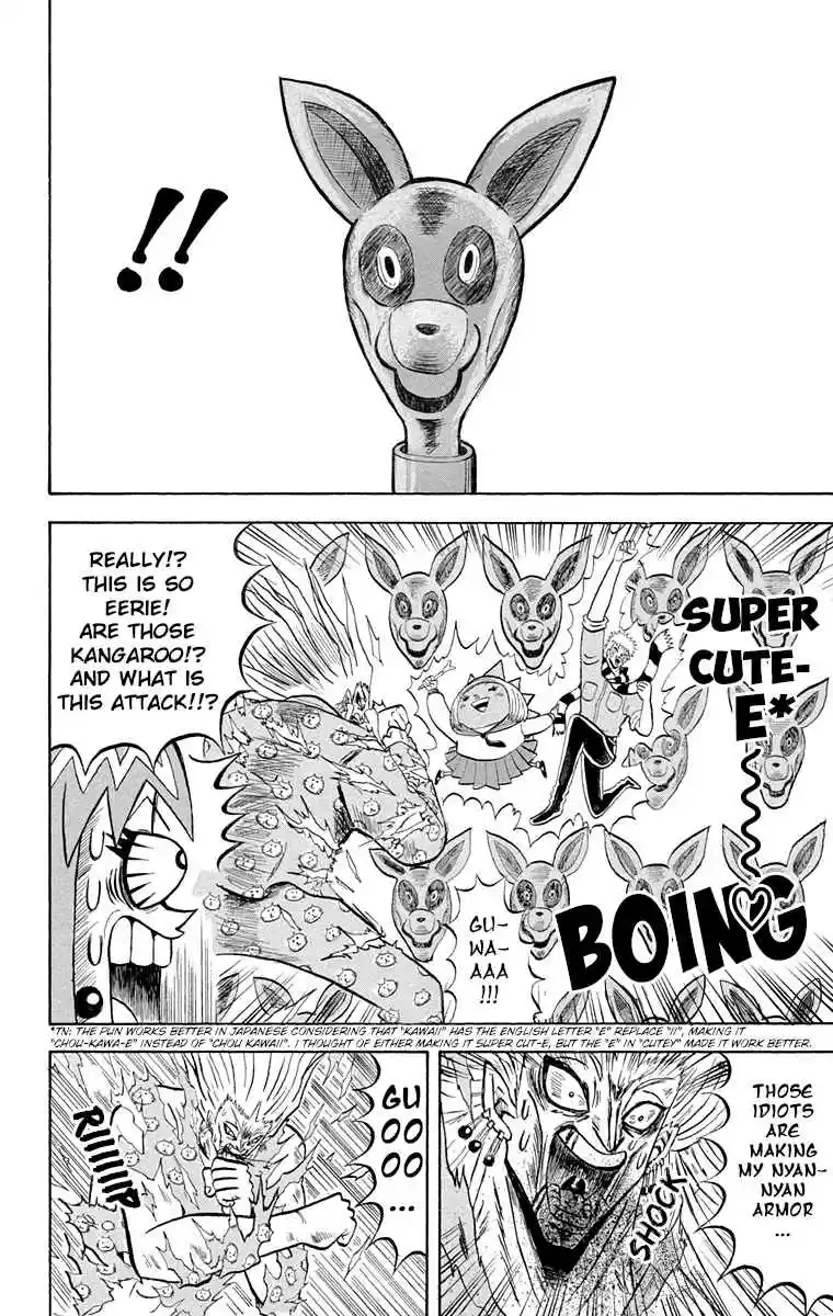 Bobobo bo Bo bobo Vol. 18 Ch. 193 Ultimate Defense! Break Through The Nyan Nyan Armor!!