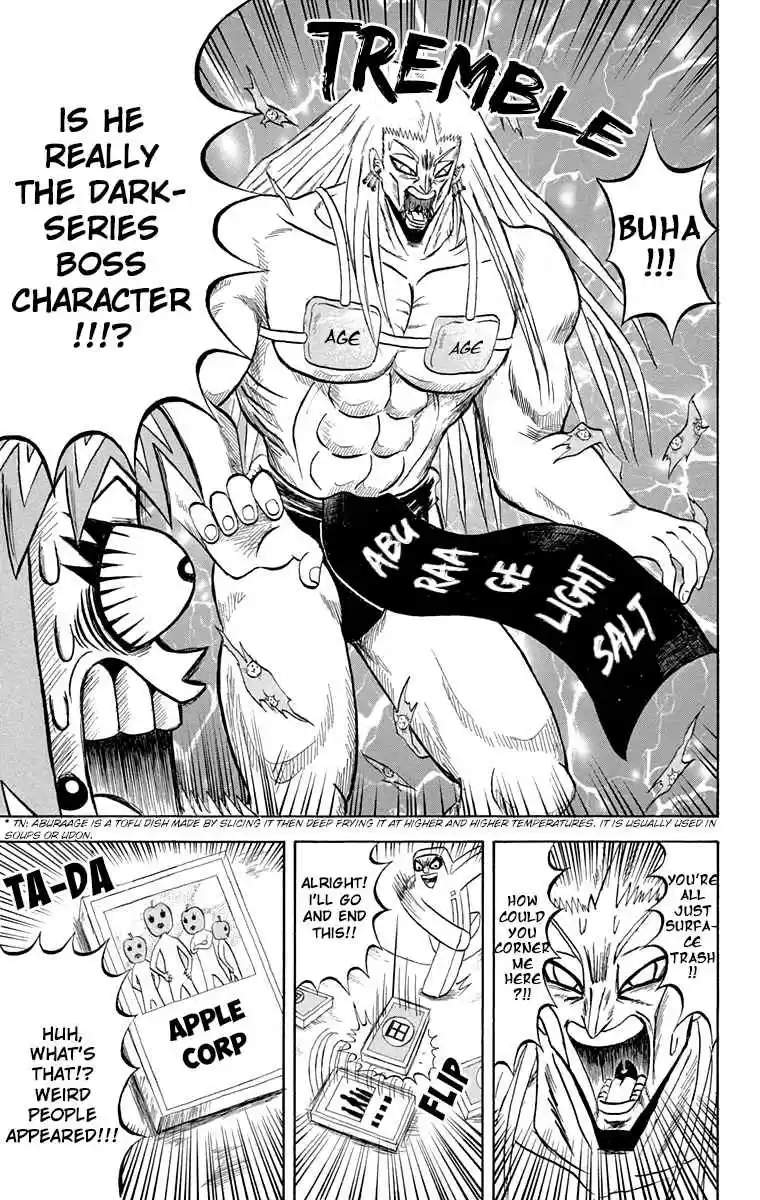 Bobobo bo Bo bobo Vol. 18 Ch. 193 Ultimate Defense! Break Through The Nyan Nyan Armor!!