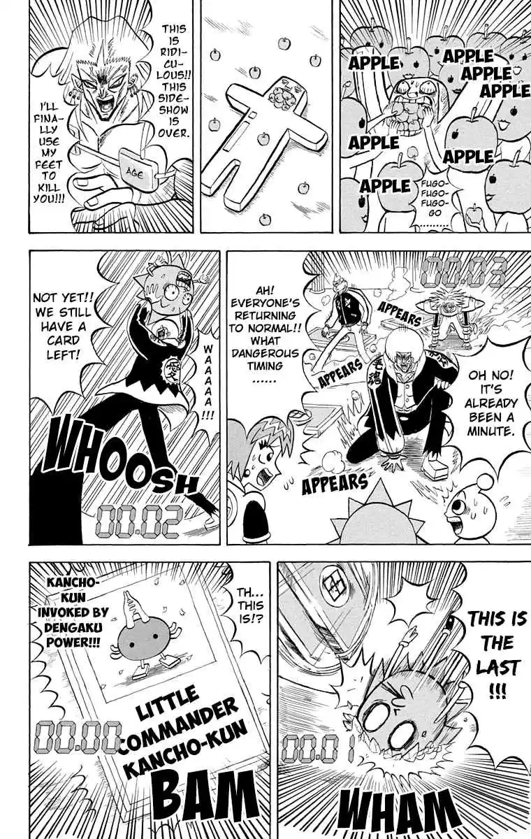 Bobobo bo Bo bobo Vol. 18 Ch. 193 Ultimate Defense! Break Through The Nyan Nyan Armor!!