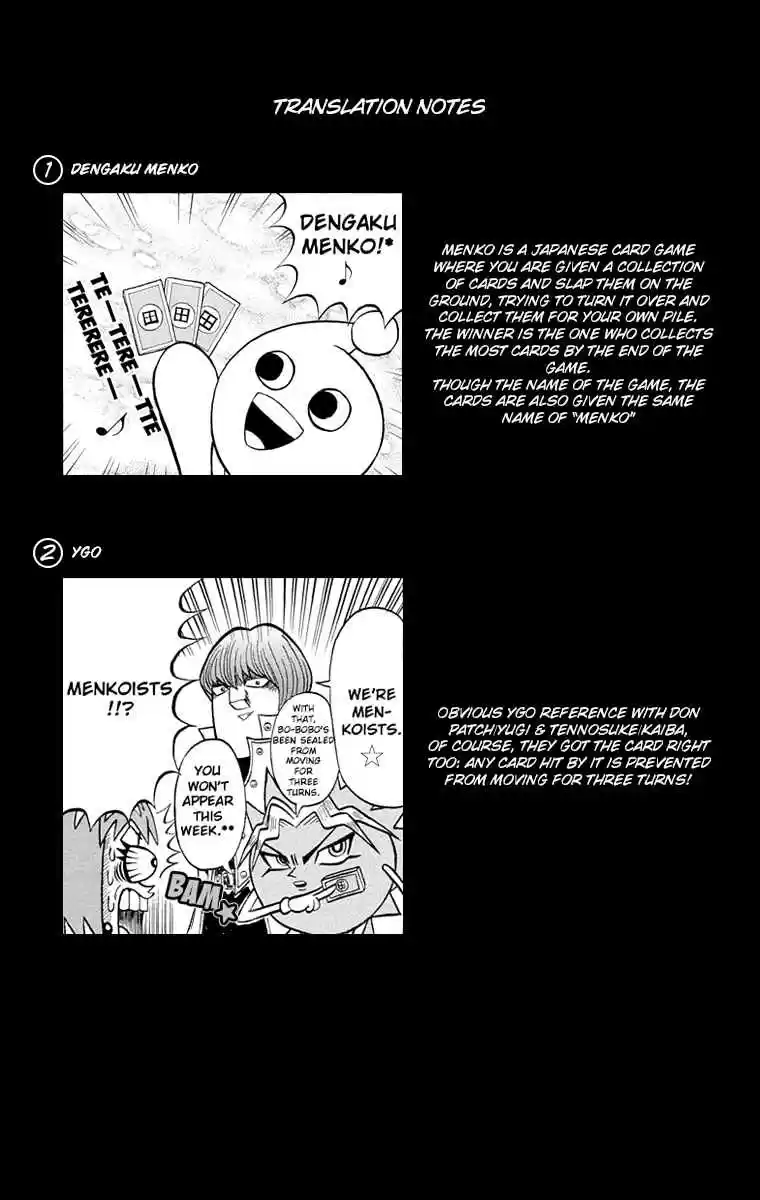 Bobobo bo Bo bobo Vol. 18 Ch. 193 Ultimate Defense! Break Through The Nyan Nyan Armor!!