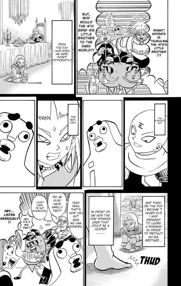 Bobobo bo Bo bobo Vol. 18 Ch. 194 Hydrate's Secret ♡