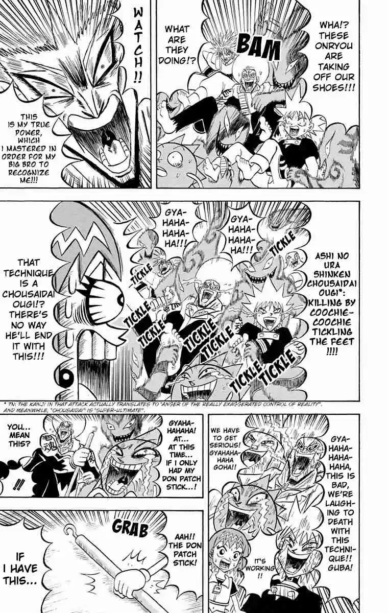 Bobobo bo Bo bobo Vol. 18 Ch. 194 Hydrate's Secret ♡