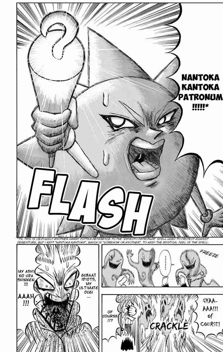 Bobobo bo Bo bobo Vol. 18 Ch. 194 Hydrate's Secret ♡