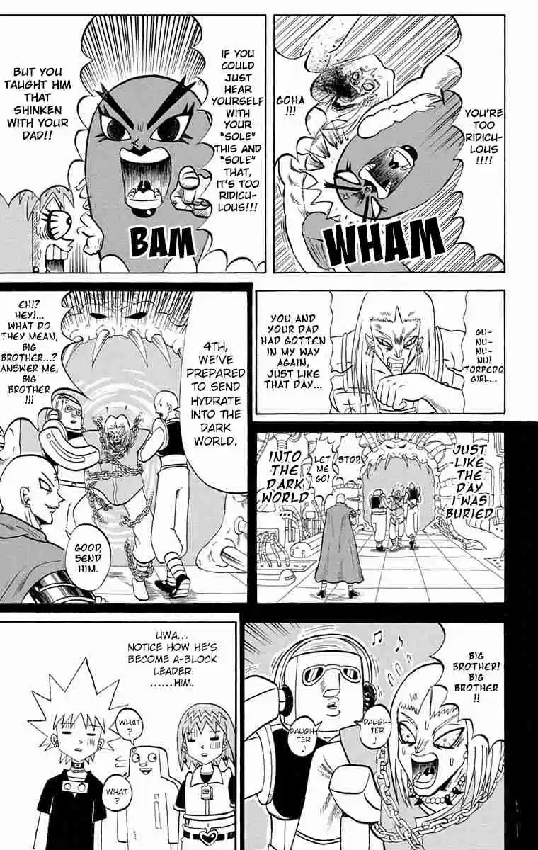 Bobobo bo Bo bobo Vol. 18 Ch. 194 Hydrate's Secret ♡