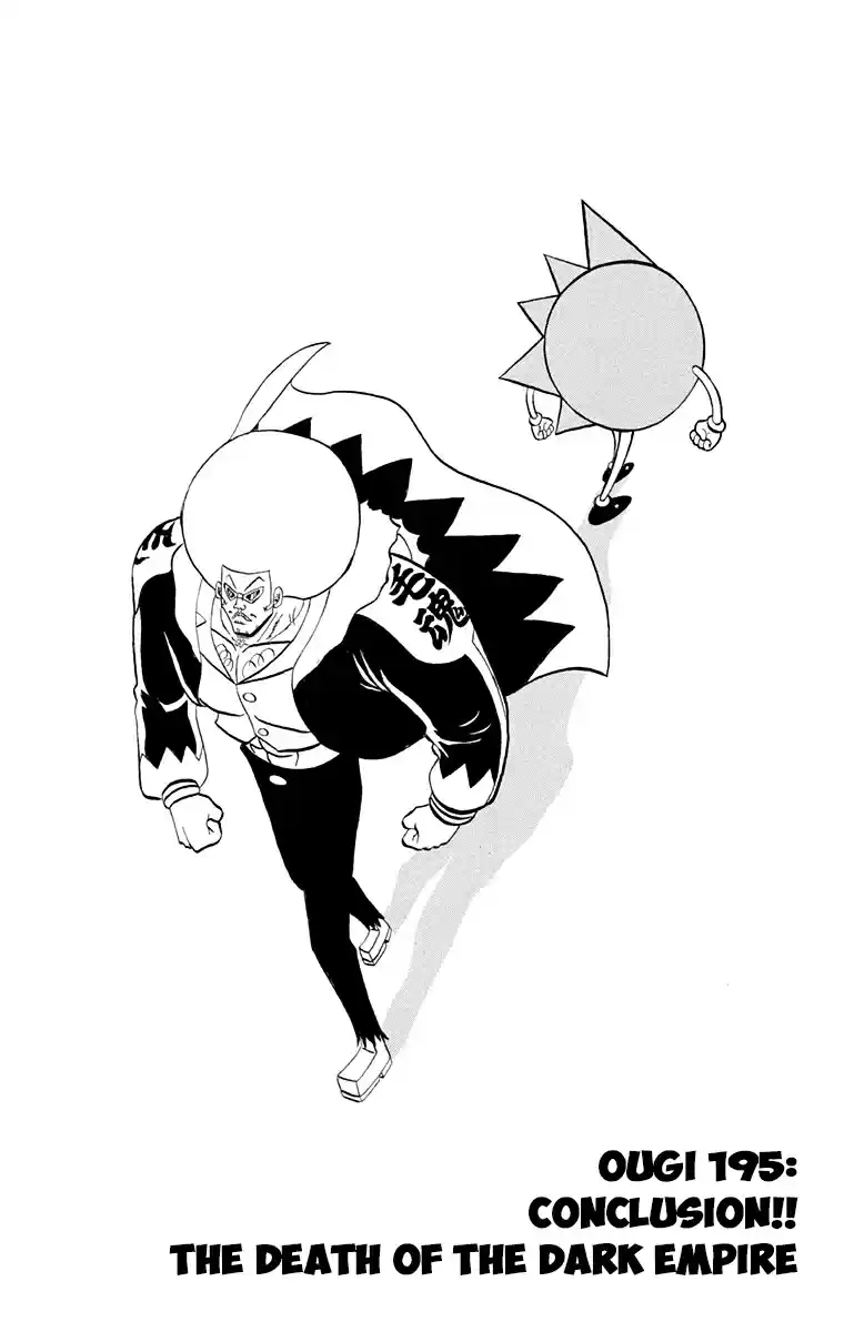 Bobobo bo Bo bobo Vol. 18 Ch. 195 Conclusion!! The Death Of The Dark Empire
