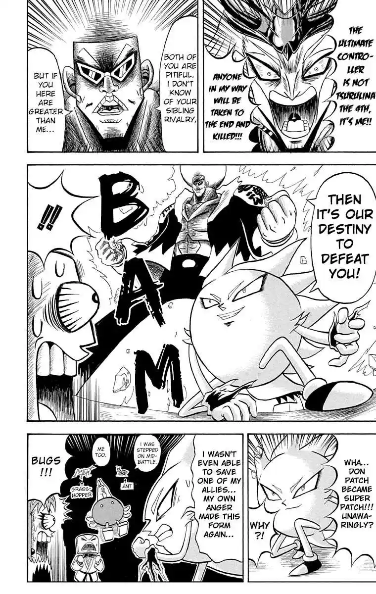 Bobobo bo Bo bobo Vol. 18 Ch. 195 Conclusion!! The Death Of The Dark Empire