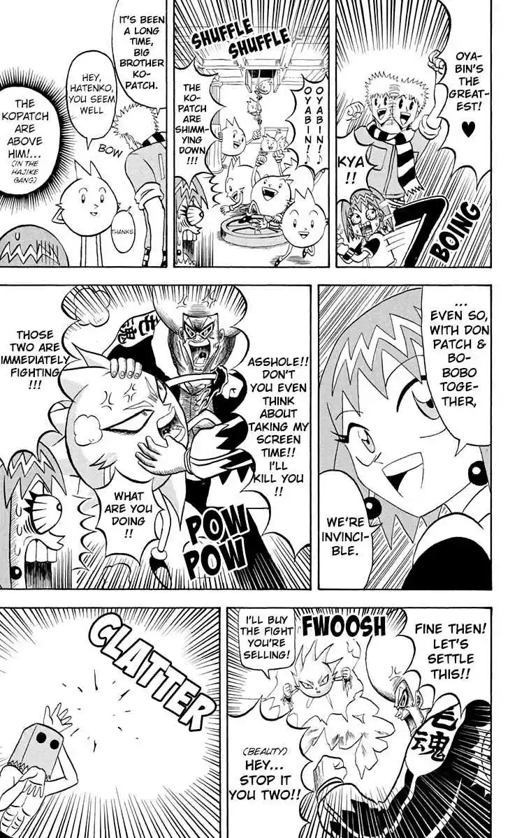 Bobobo bo Bo bobo Vol. 18 Ch. 195 Conclusion!! The Death Of The Dark Empire