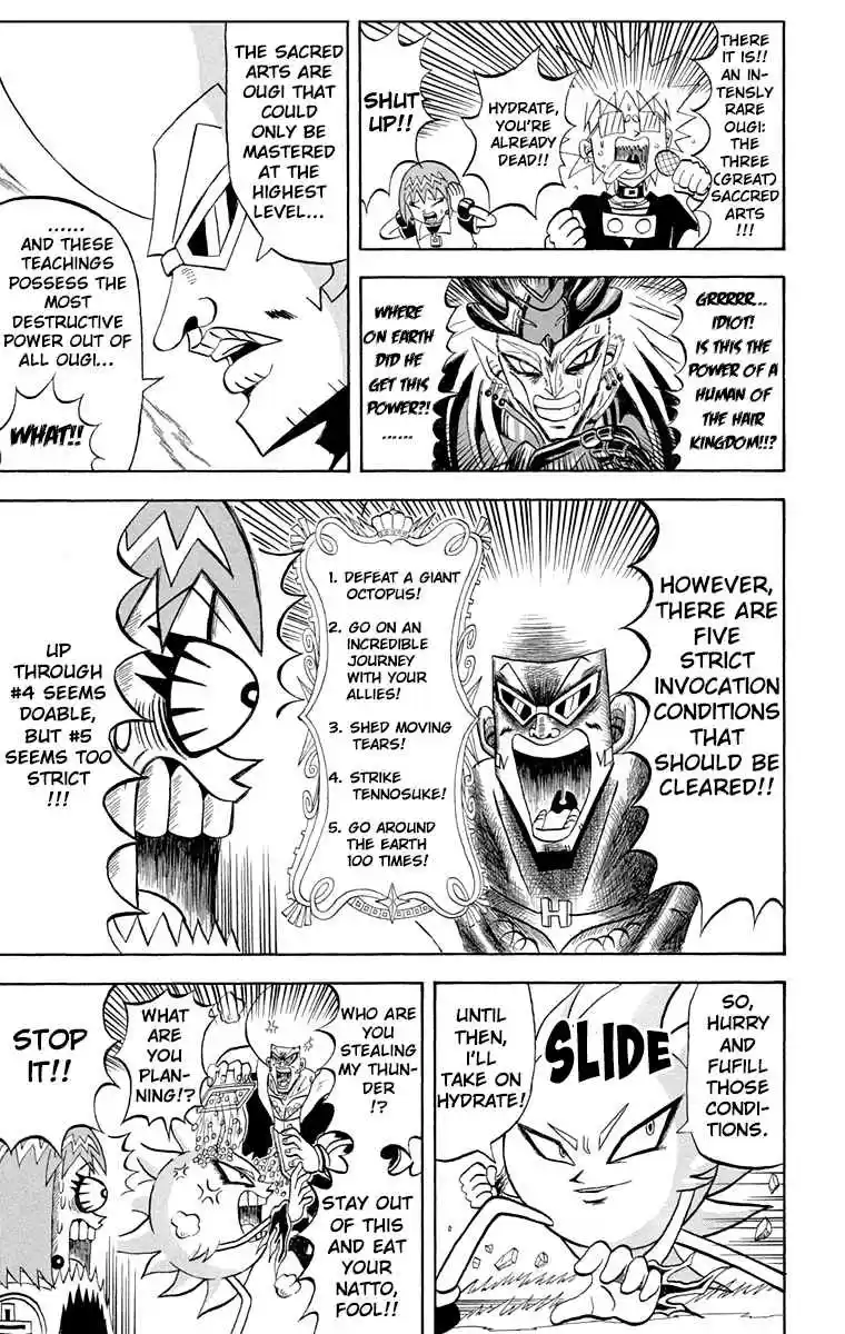Bobobo bo Bo bobo Vol. 18 Ch. 195 Conclusion!! The Death Of The Dark Empire