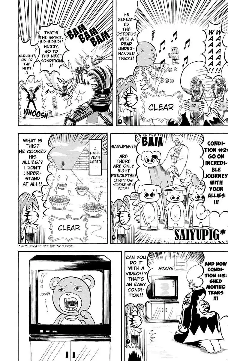 Bobobo bo Bo bobo Vol. 18 Ch. 195 Conclusion!! The Death Of The Dark Empire