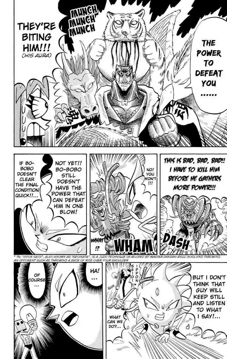 Bobobo bo Bo bobo Vol. 18 Ch. 195 Conclusion!! The Death Of The Dark Empire