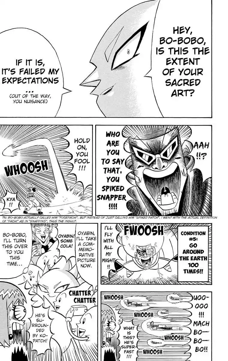 Bobobo bo Bo bobo Vol. 18 Ch. 195 Conclusion!! The Death Of The Dark Empire