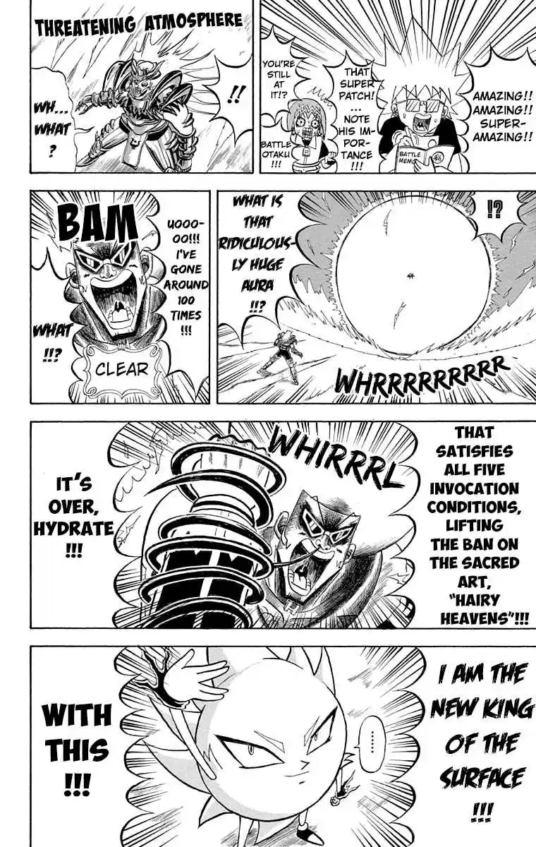 Bobobo bo Bo bobo Vol. 18 Ch. 195 Conclusion!! The Death Of The Dark Empire