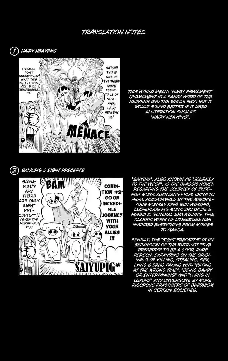 Bobobo bo Bo bobo Vol. 18 Ch. 195 Conclusion!! The Death Of The Dark Empire