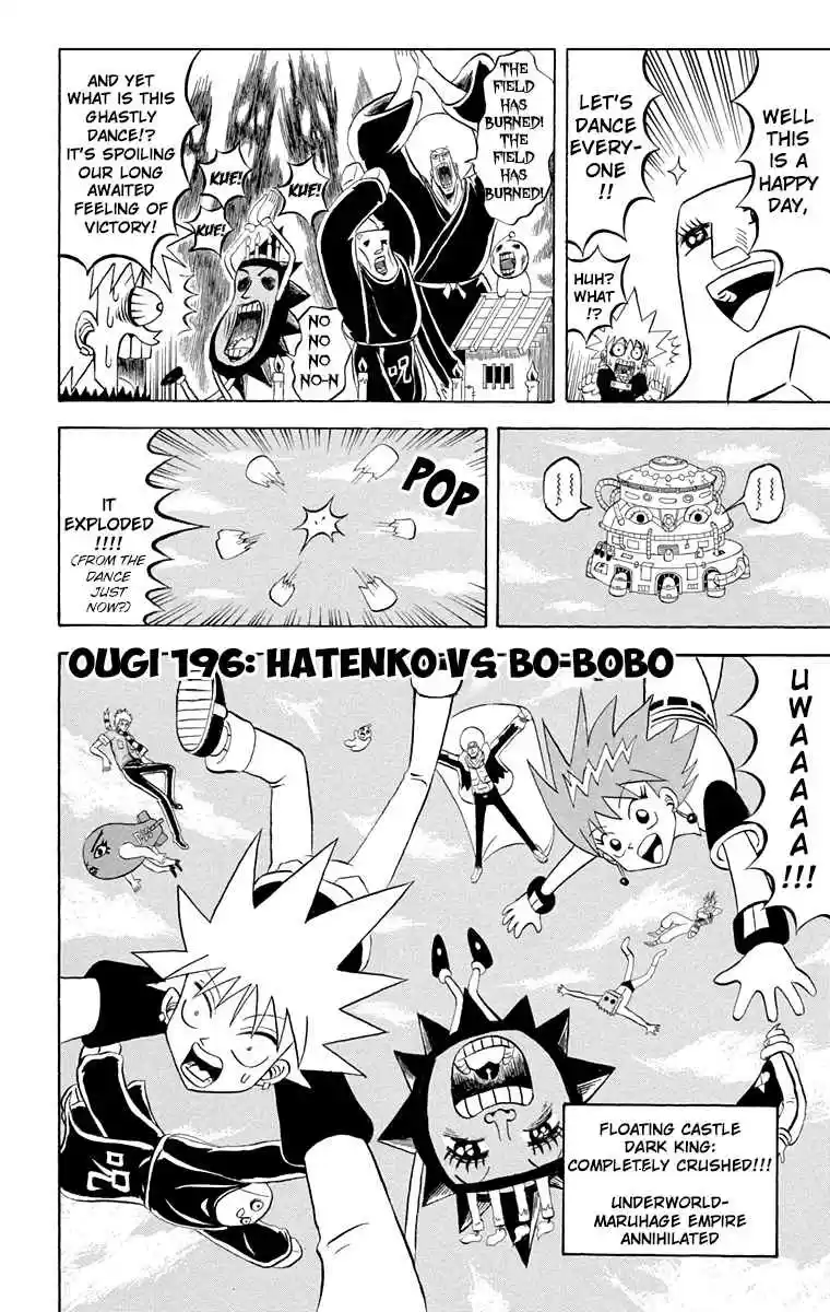 Bobobo bo Bo bobo Vol. 18 Ch. 196 Hatenko Vs. Bo BoBo