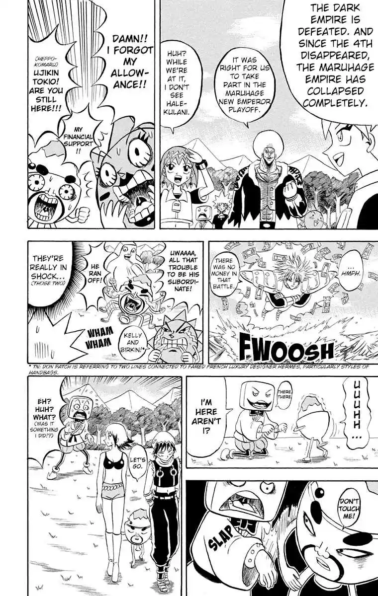 Bobobo bo Bo bobo Vol. 18 Ch. 196 Hatenko Vs. Bo BoBo